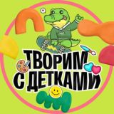 УМНАЯ ХОЗЯЙКА