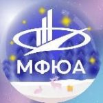 МФЮА, приём!