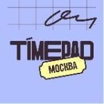 Спасите мои выходные