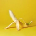 Видео категории Б