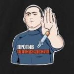 АНАТОЛИЙ КИМ