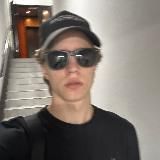 продано, босс