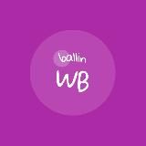 Товары с Wildberries