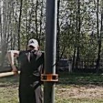 ПОЗЫВНОЙ КАМРАД