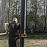 ПОЗЫВНОЙ КАМРАД