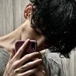 Уголок хикки