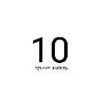 10 причин любить