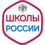 Господдержка Региона
