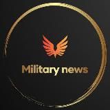 Military news | Обзоры вооружений
