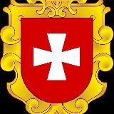 Рівненська обласна військова адміністрація