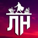 Липецкий Новостной