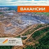 Золотой Ресурс Атласа