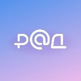 РАД. Закупки. Lot-online