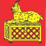 Администрация МО г. Бодайбо и района