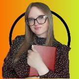 ПРОДАЖИ ПО СЦЕНАРИЮ