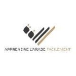 Apprendre l’arabe Facilement