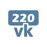 220vk