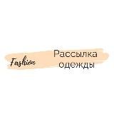 opt_women_одежда