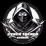 Школа Кибертренера