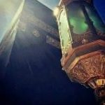 𝐇𝐚𝐣𝐣 & ‘𝐨𝐦𝐫𝐚