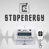 Электросчетчики РФ | StopEnergy