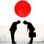 Вакансии Япония