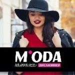 Мода.Мадмуазель