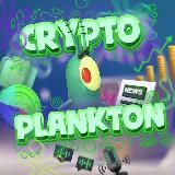 | Crypto Plankton