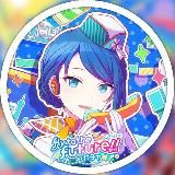 Купить – Продать – Обменять [ Project Sekai: JP┃ENG ]