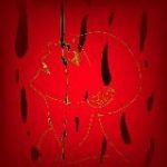 Убежище кошмаров