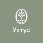 Баден-Баден термы Уктус