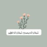 -=Саволлар =-