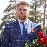 Александр Сиваков