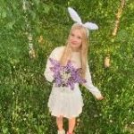 семья виалиски