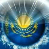 Казахстан Online Новости