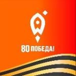 Мой бизнес | Омская область