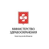 Министерство здравоохранения Вологодской области