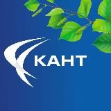 КАНТ горнолыжный курорт