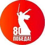 Минпросвещения КБР