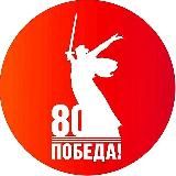 Минпросвещения КБР