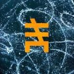 Новая сцена | New Stage