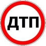 Моя Москва | Русские хиты