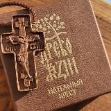 Древо Жизни – резные кресты.