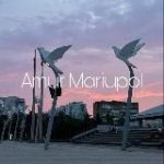Amour Mariupol