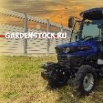 GardenStock.ru