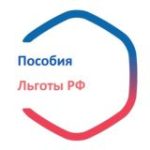 Юридическое мнение