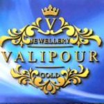 طلا وجواهری نازمحمد ولی پور