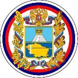 Новости Ставрополя и Края