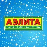 Агрофирма АЭЛИТА