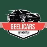 GeeLiCars | Доставка авто из Китая